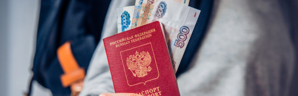 Packing Mistakes To Avoid - passport and cash