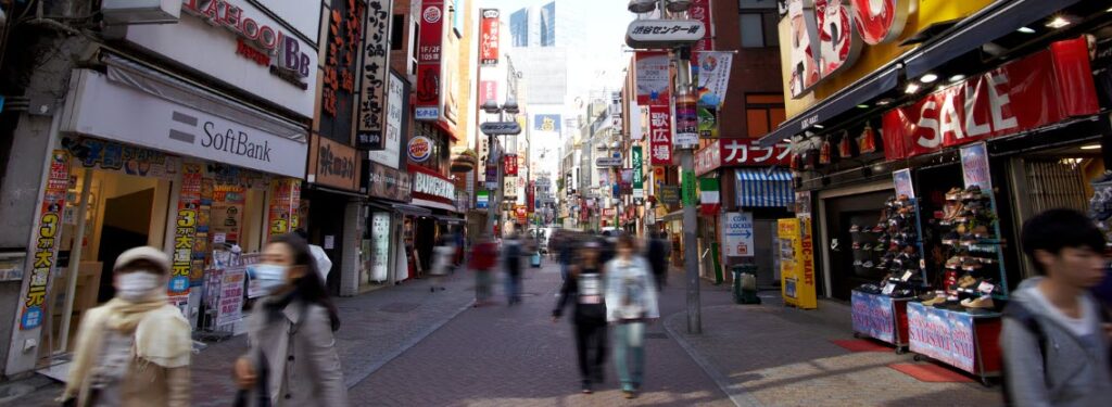 spend one day in Tokyo - Center Gai